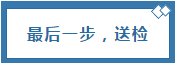 C:\Users\Administrator\AppData\Roaming\Tencent\Users\55243566\QQ\WinTemp\RichOle\}P_F[DUNLJ@$@S{[7_`)LHR.png